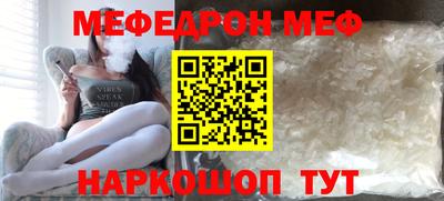 МДПВ Рузаевка