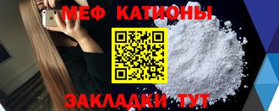 МДПВ Рузаевка
