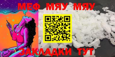 МДПВ Рязань