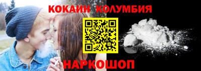 МДПВ Рязань