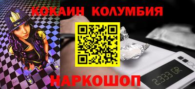 МДПВ Рязань