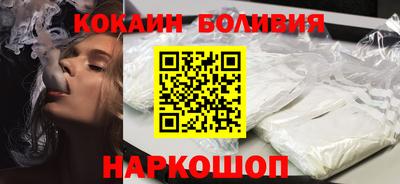 ешки Рыбинск