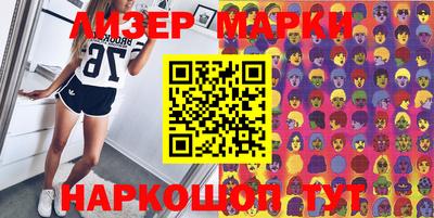 МДПВ Рузаевка