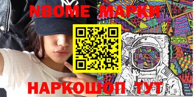 МДПВ Рузаевка