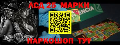 МДПВ Рузаевка