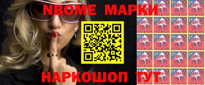 ешки Рыбинск