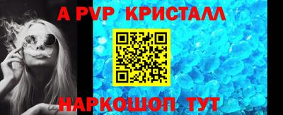 МДПВ Рязань