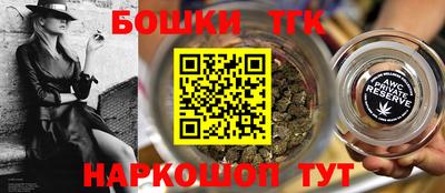 МДПВ Рузаевка