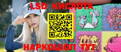 МДПВ Рузаевка