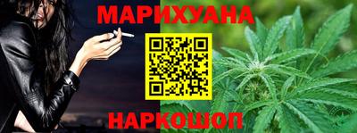 ешки Рыбинск