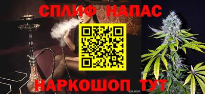 ешки Рыбинск