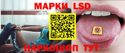 МДПВ Рузаевка