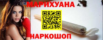 ешки Рыбинск