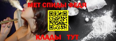 ешки Рыбинск