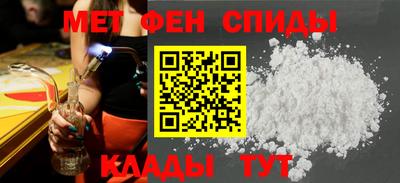 МДПВ Рузаевка