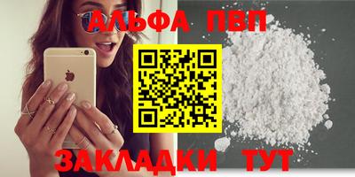 МДПВ Рузаевка