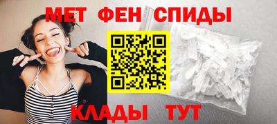 ешки Рыбинск