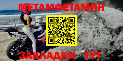МДПВ Рязань