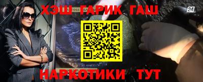 МДПВ Рузаевка