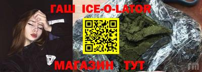 МДПВ Рузаевка
