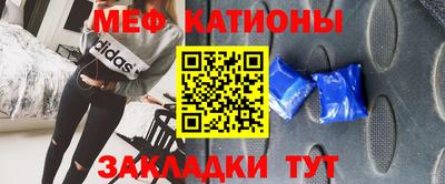 МДПВ Рязань