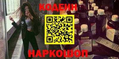 МДПВ Рузаевка